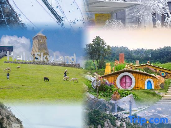 Хучжоу: Anji Liujian Fairyland Leisure Beauty Hotel