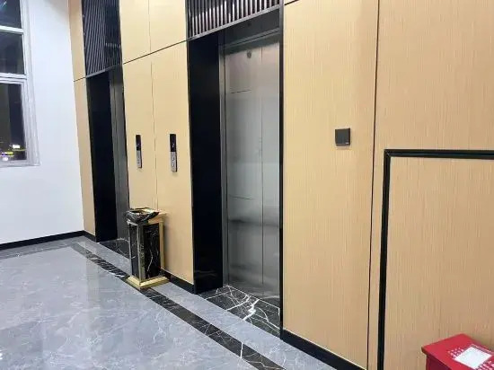 Фошань: Huangfeng Business Hotel Foshan