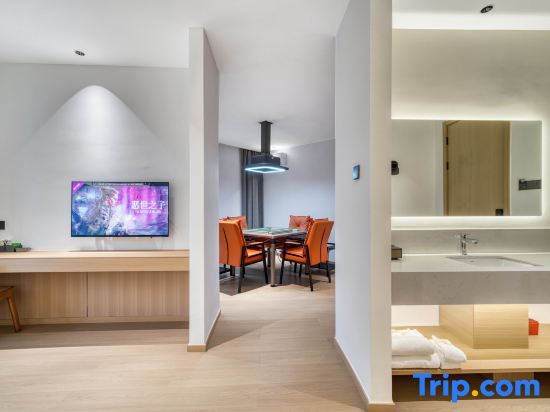 Хучжоу: Six-Dimensional Business Hotel Huzhou