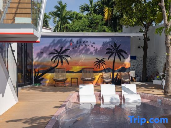 Санья: Chenxing Pool Homestay (Sanya West Island Branch)