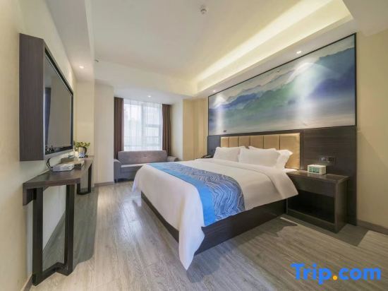 Хэнъян: Fuyang Jintian Boutique Hotel (Technology Inventor Square)