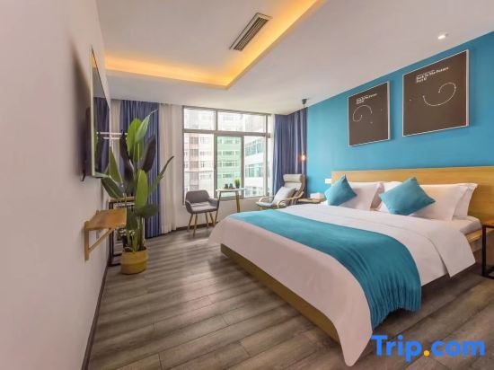 Хэнъян: Fuyang Jintian Boutique Hotel (Technology Inventor Square)