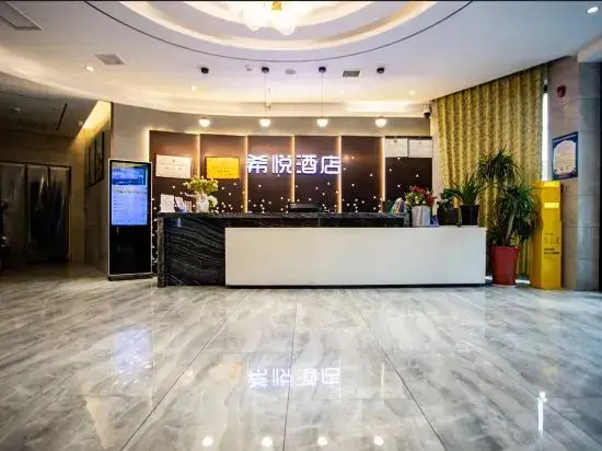 Шиянь: Xiyue Hotel (Yuxi Station Branch)