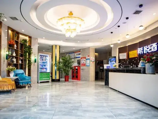 Шиянь: Xiyue Hotel (Yuxi Station Branch)