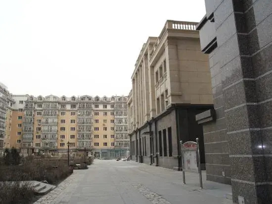Meichao Apartment (Harbin Zhongshan Road Shop) — фото 1