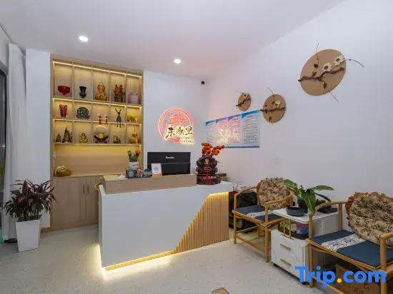 Синьчжоу: Dongchengli Homestay (Zhangzhou Ancient City Branch)