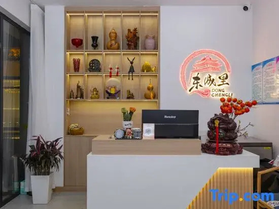 Синьчжоу: Dongchengli Homestay (Zhangzhou Ancient City Branch)