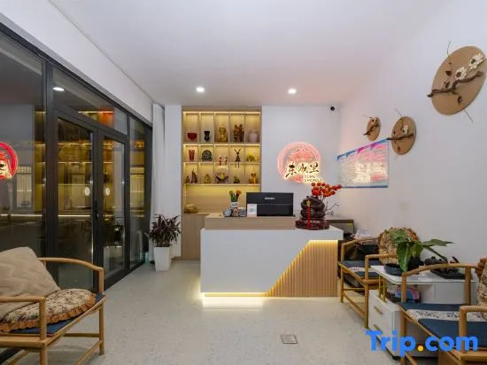 Синьчжоу: Dongchengli Homestay (Zhangzhou Ancient City Branch)
