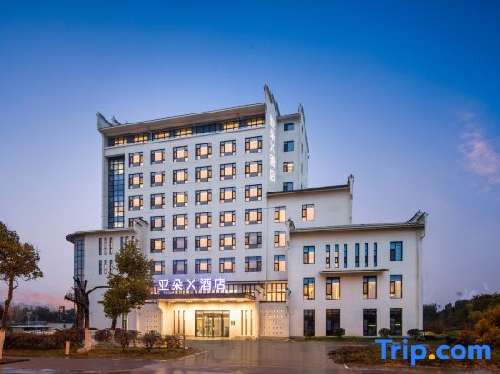 Atour X Hotel, Changjiang Road, Zhenjiang — фото 1