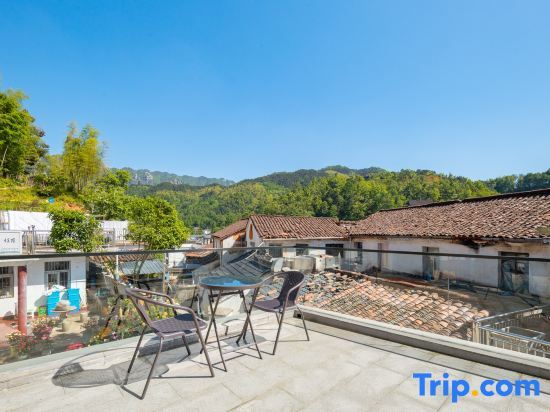 Чичжоу: Jiuhuashan Life Station Homestay (Meat Body Palace Branch)