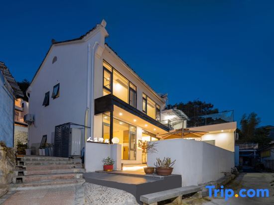 Чичжоу: Jiuhuashan Life Station Homestay (Meat Body Palace Branch)