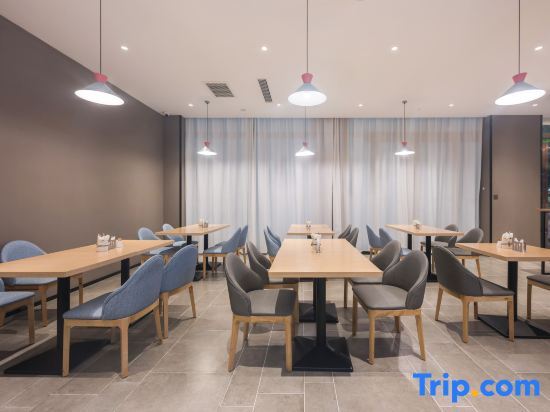 Юньчэн: Home Inn Neo (Wenxi West Lake Plaza)