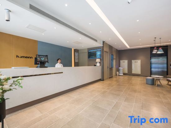 Юньчэн: Home Inn Neo (Wenxi West Lake Plaza)