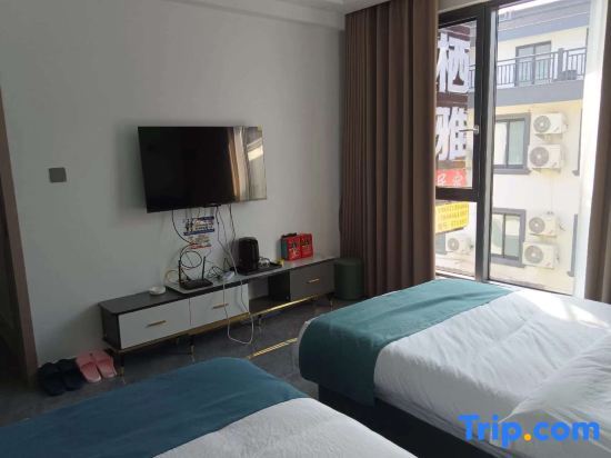 Тайчжоу: Tiantai Qiya Homestay