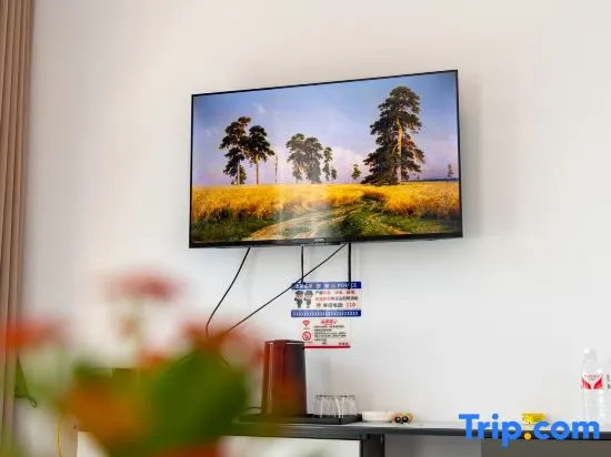 Тайчжоу: Tiantai Qiya Homestay