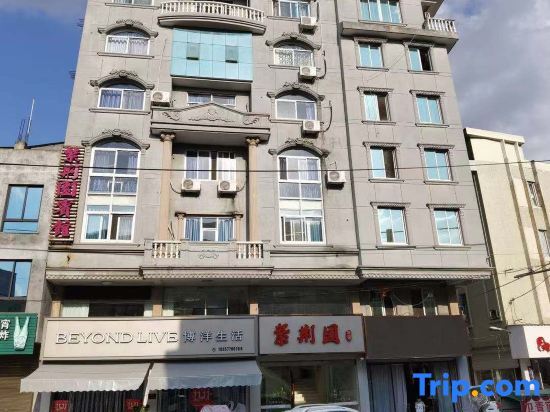 Yueqing zijingyuan Hotel — фото 1