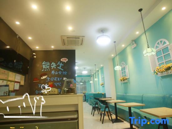 Хайкоу: Ding'an Xiong Theme Xiangshan Hotel