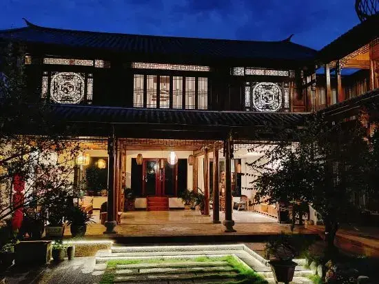 Дали: Shaxi Crescent Lake Homestay