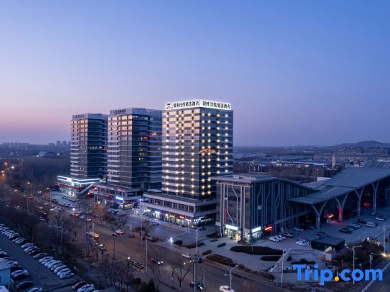 Цзинань: Zhangqiu InZong Garland Hotel