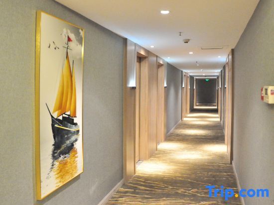 Сянтань: Luyuan Hotel