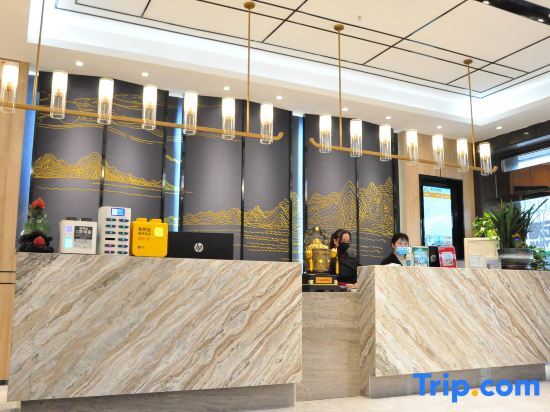 Сянтань: Luyuan Hotel