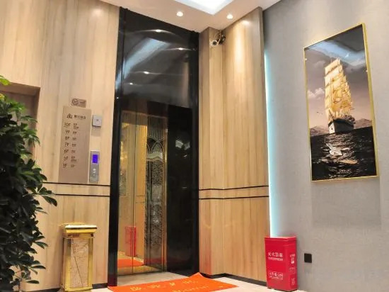 Сянтань: Luyuan Hotel