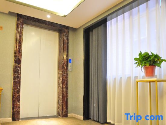 Сянтань: Luyuan Hotel