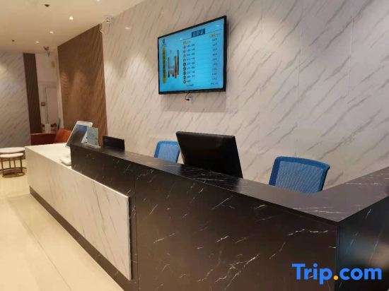 Хайкоу: Sunshine Express Hotel(Haikou international trade store)