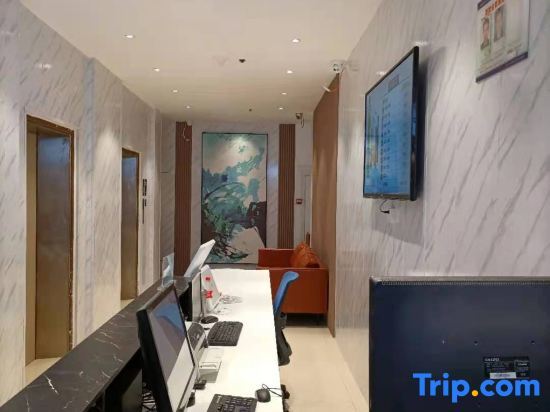 Хайкоу: Sunshine Express Hotel(Haikou international trade store)