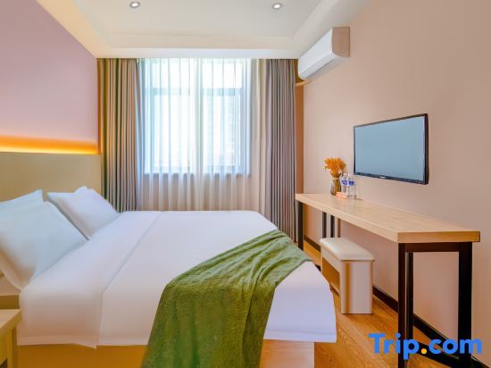 Фуян: Tiange Express Hotel (Fuyang Wenfeng Park)