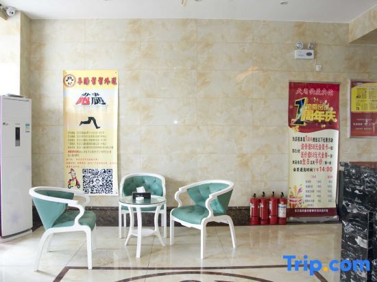 Tiange Express Hotel (Fuyang Wenfeng Park) — фото 1