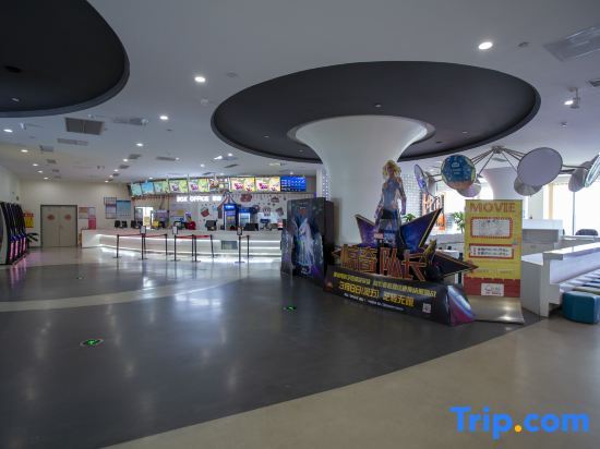 Хайкоу: Yunqi Fanhuali Holiday Apartment (Haikou Meilan Airport Shop)