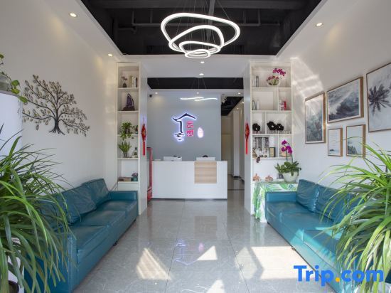 Хайкоу: Yunqi Fanhuali Holiday Apartment (Haikou Meilan Airport Shop)