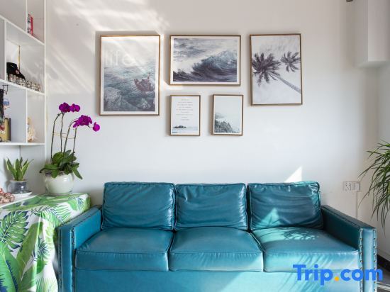 Хайкоу: Yunqi Fanhuali Holiday Apartment (Haikou Meilan Airport Shop)