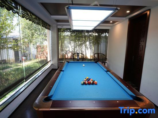 Ханчжоу: Hangzhou Mengxi Zhupan Homestay (Shuangxi Drifting Branch)