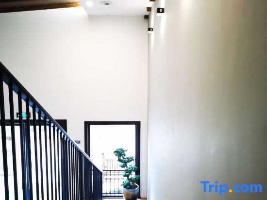 Ханчжоу: Hangzhou Mengxi Zhupan Homestay (Shuangxi Drifting Branch)