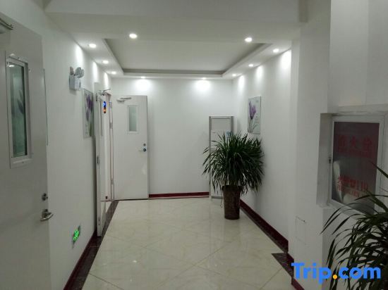 Тяньцзинь: Bali Business Hotel Tianjin