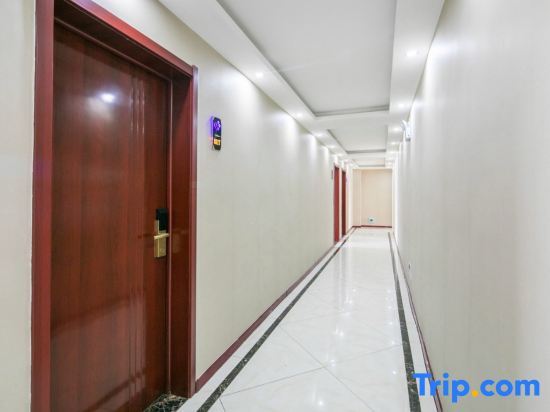 Тяньцзинь: Bali Business Hotel Tianjin