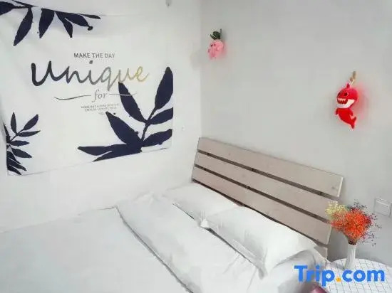 Чжаньцзян: Zhanjiang Xueyou Small Residence