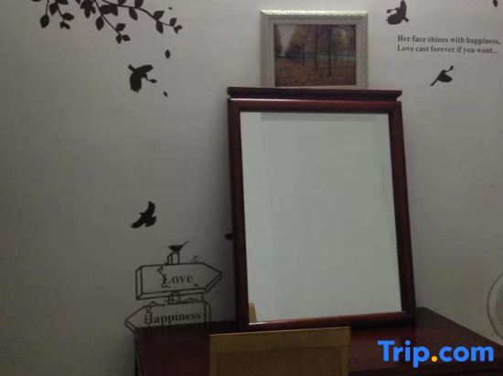 Чжаньцзян: Zhanjiang Xueyou Small Residence
