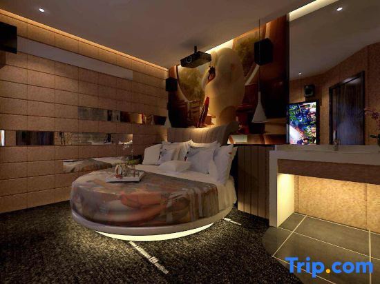 Мааньшань: Lingxiu Theme Hotel (Ma'anshan East Station Olympic Sports Center Branch)