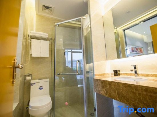 Мааньшань: Lingxiu Theme Hotel (Ma'anshan East Station Olympic Sports Center Branch)