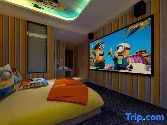 Мааньшань: Lingxiu Theme Hotel (Ma'anshan East Station Olympic Sports Center Branch)