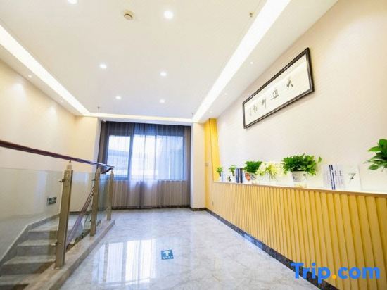 Мааньшань: Lingxiu Theme Hotel (Ma'anshan East Station Olympic Sports Center Branch)