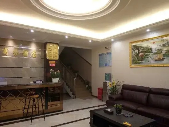 Мэйшань: Renshou Fulin Business Hotel
