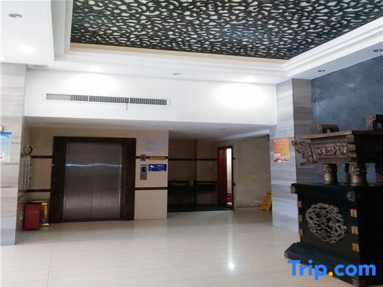 Нинджи: Zirongfu Business Hotel