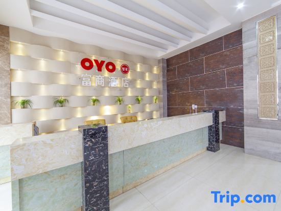 Нинджи: Zirongfu Business Hotel