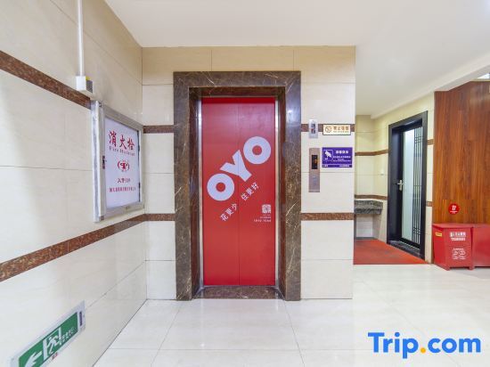 Нинджи: Zirongfu Business Hotel