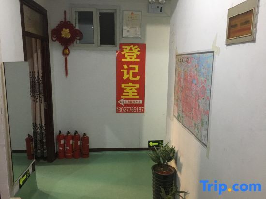 Zhengzhou Sunshine Hostel — фото 1