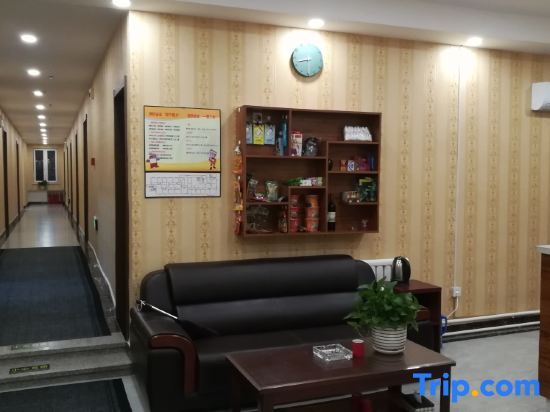 Шэньян: Shenyang Ziducheng Hotel
